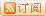 订阅RSS